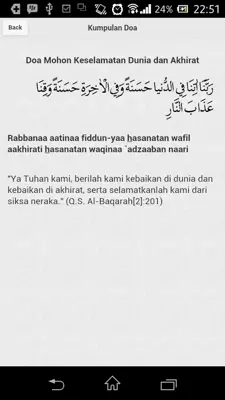 Kumpulan Doa android App screenshot 0